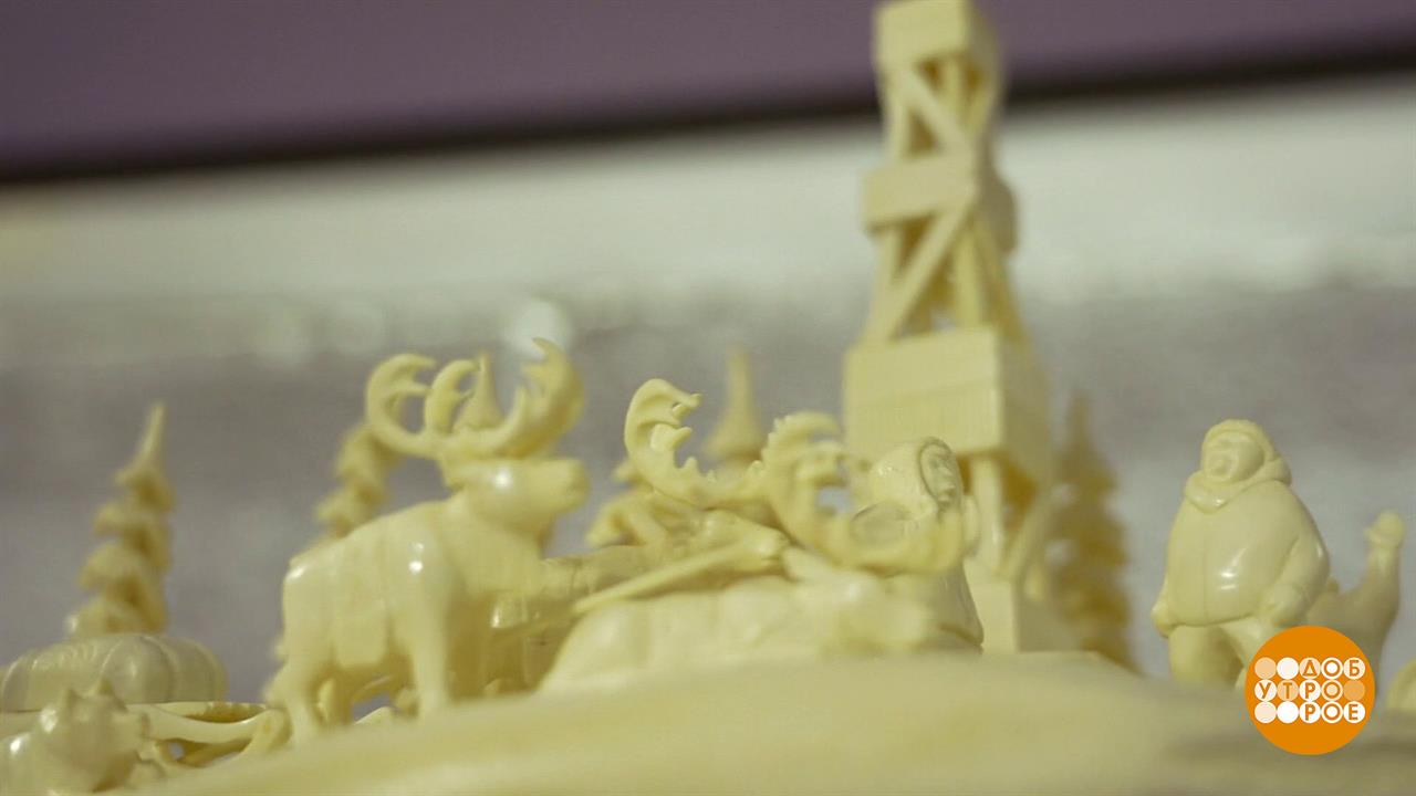 Тобольская резьба, кармацкая роспись. Доброе утро. Фрагмент выпуска от 02.10.2025