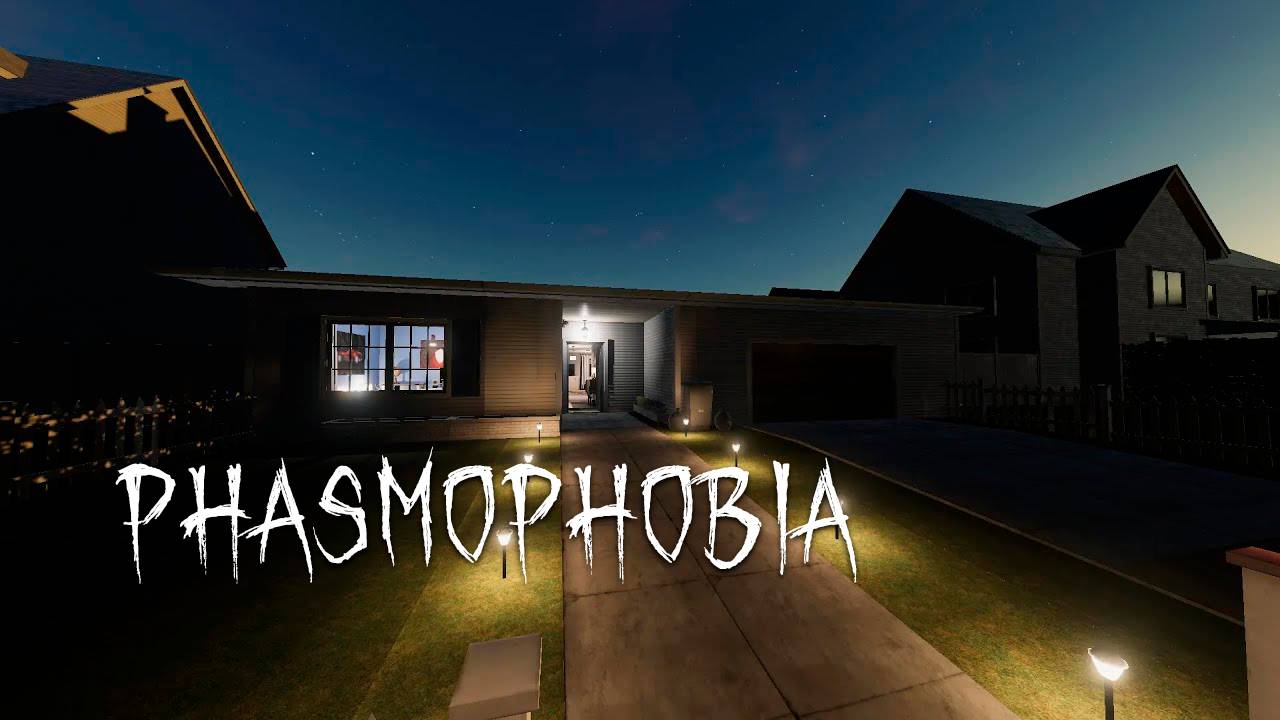 ДР ФАЗМЫ И ЕЖЕНЕДЕЛЬНОЕ ИСПЫТАНИЕ НА КАРТЕ TANGLEWOOD КООП C HIKODE | ФАЗМОФОБИЯ | PHASMOPHOBIA 👻