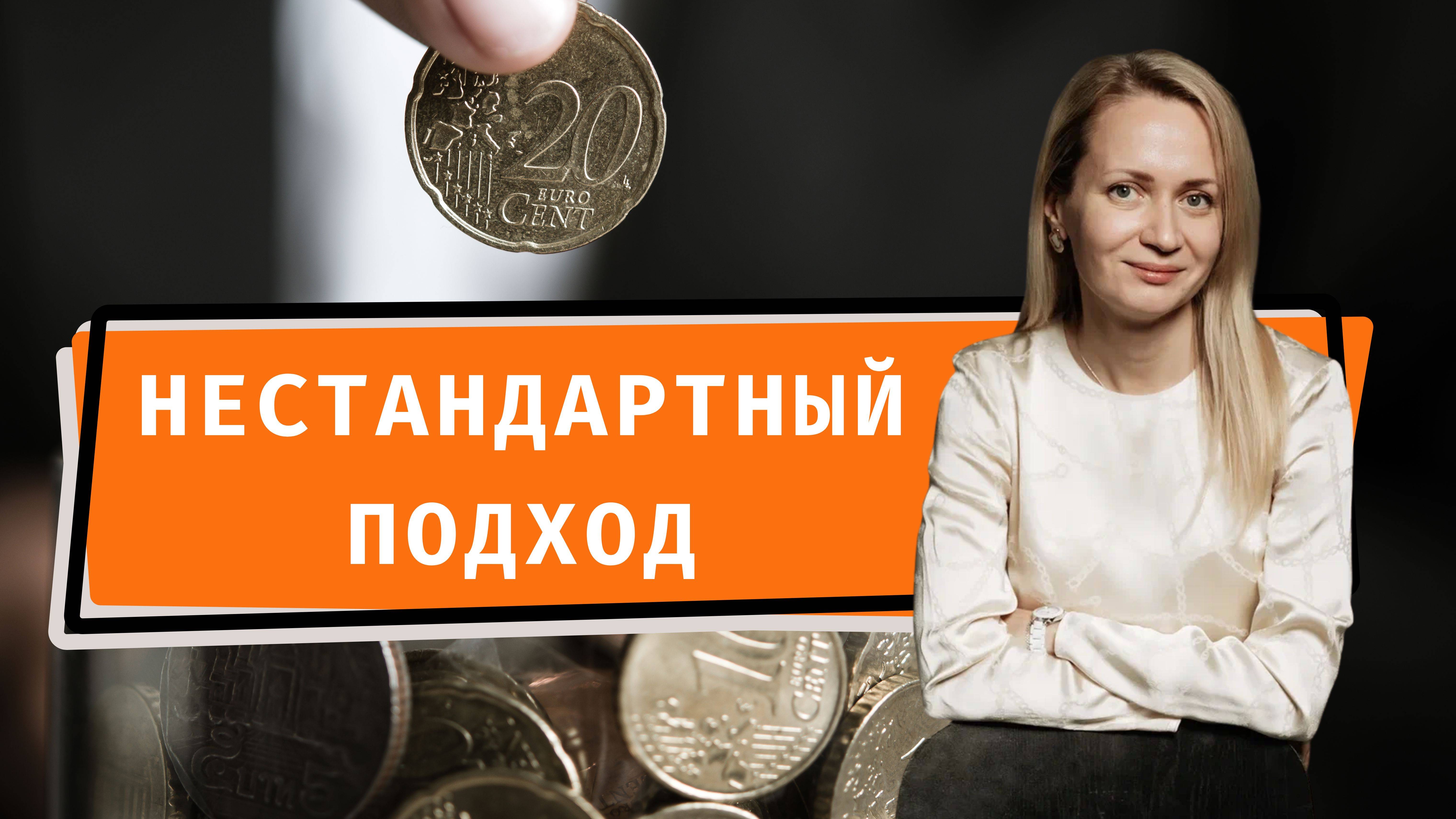 Почему люди жертвуют деньги на благотворительность? Ответ удивит!