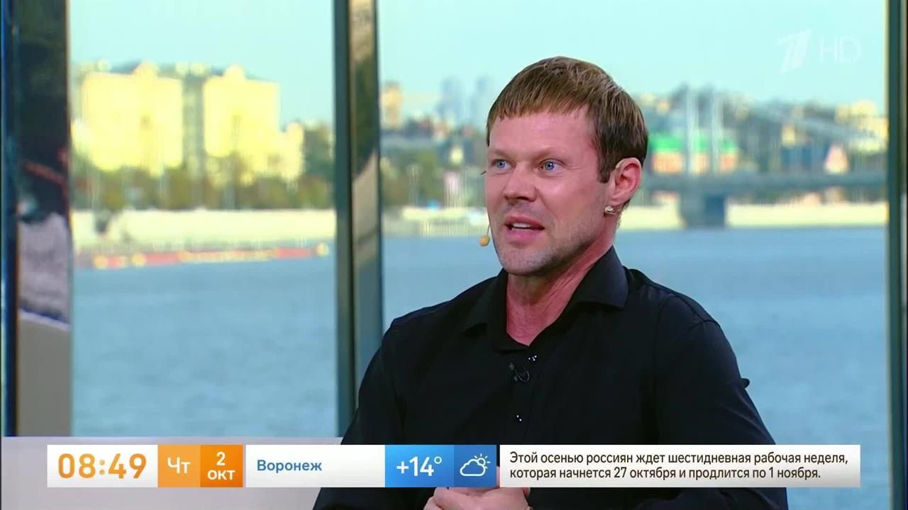 "Вкусная, жирная удача" - актер Даниил Воробьев об участии в триллере "Август"