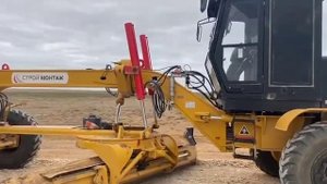 Полноприводный грейдер XGMA XG3220