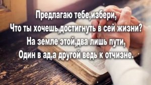 1000018530.mp4христианский канал