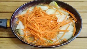 Картошка с морковью и луком