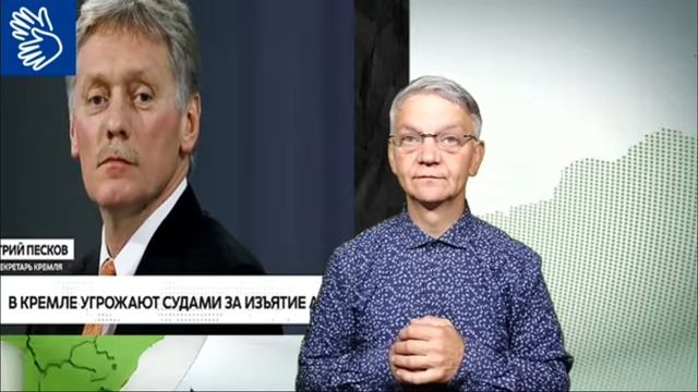 02.10.2025 новости глухих