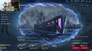 Мир Кораблей