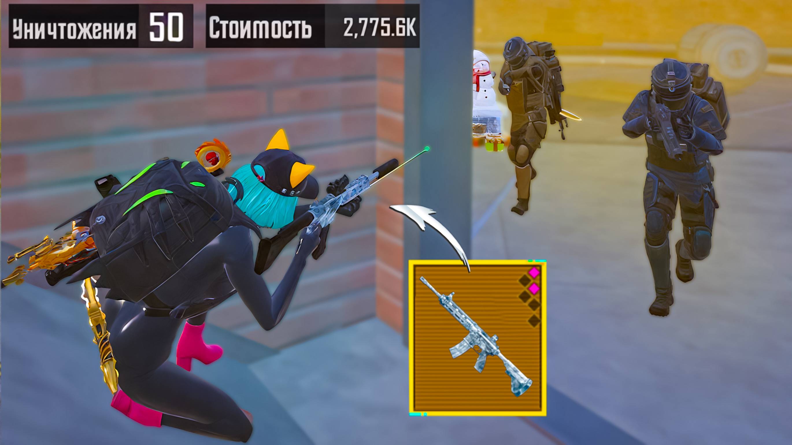 50 КИЛОВ с М-416 СОЛО ПРОТИВ СКВАДОВ | METRO ROYALE | МЕТРО РОЯЛЬ | PUBGM