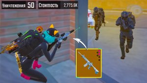 50 КИЛОВ с М-416 СОЛО ПРОТИВ СКВАДОВ | METRO ROYALE | МЕТРО РОЯЛЬ | PUBGM