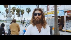 господь господь