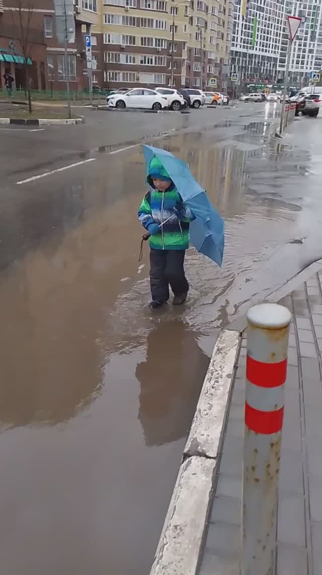 Прогулки, весна 2023