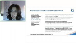 Успешное грудное вскармливание. Часть 7.  Поддержка семьи