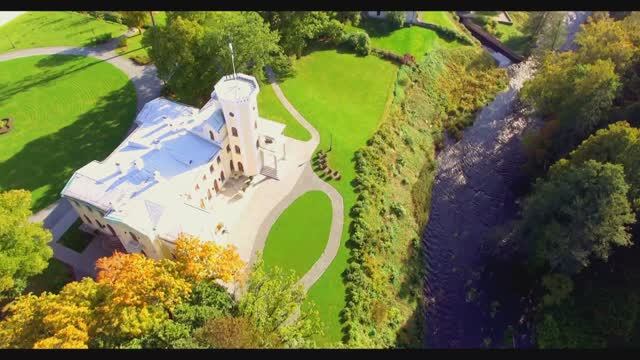 Полёт над замком Фалль в Кейла-Йоа