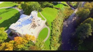 Полёт над замком Фалль в Кейла-Йоа