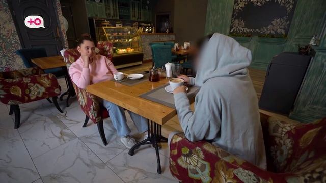 Встреча с бывшей женой молодого человека