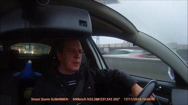 ДОРОГА смотреть онлайн