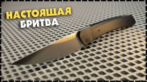 Почему Это Один Из Самых Крутых Ножей Kizer? Складной Нож Kizer Momo