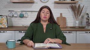 Расширь пределы. 2 октября Пастор Юлия Тихонова. Слово, меняющее жизнь.