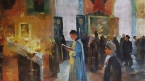 Молитва за других.