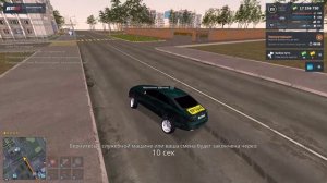 01.10.2025 Максончик Адоньев - NRD