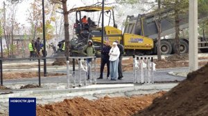 В ОРЕНБУРГЕ СОЗДАЮТ НОВЫЙ ПАРК