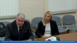 Владимир Викторович Белецкий в институте стран СНГ на дискуссии о поддержке русских в Прибалтике.