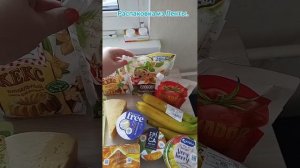 РАСПАКОВОЧКА.