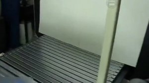 Импульс 600