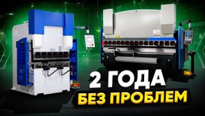 Как с помощью листогиба, удалось покорить нефтяников? Реальный кейс из Удмуртии 💰