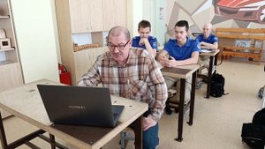 Родители, спокойно