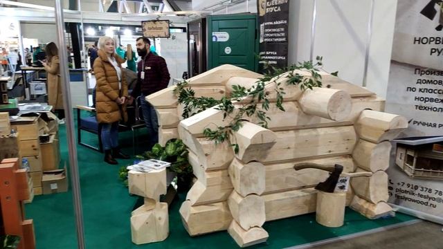 Международные выставки 2020