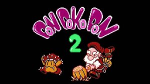 Don Doko Don 2 (NES)