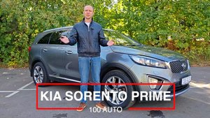 Kia Sorento Prime из Беларуси