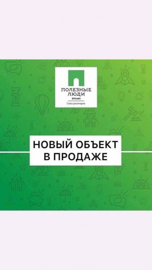 Маяковского 5