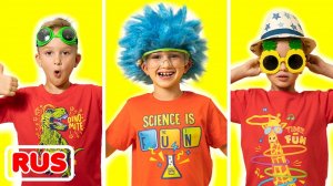 Ребята играют и наряжаются! Видео от Влада и Ники!