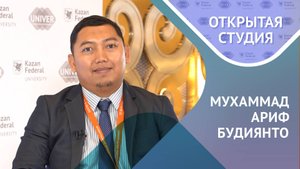 Молодёжь и образование в Индонезии: путь к развитию и инновациям