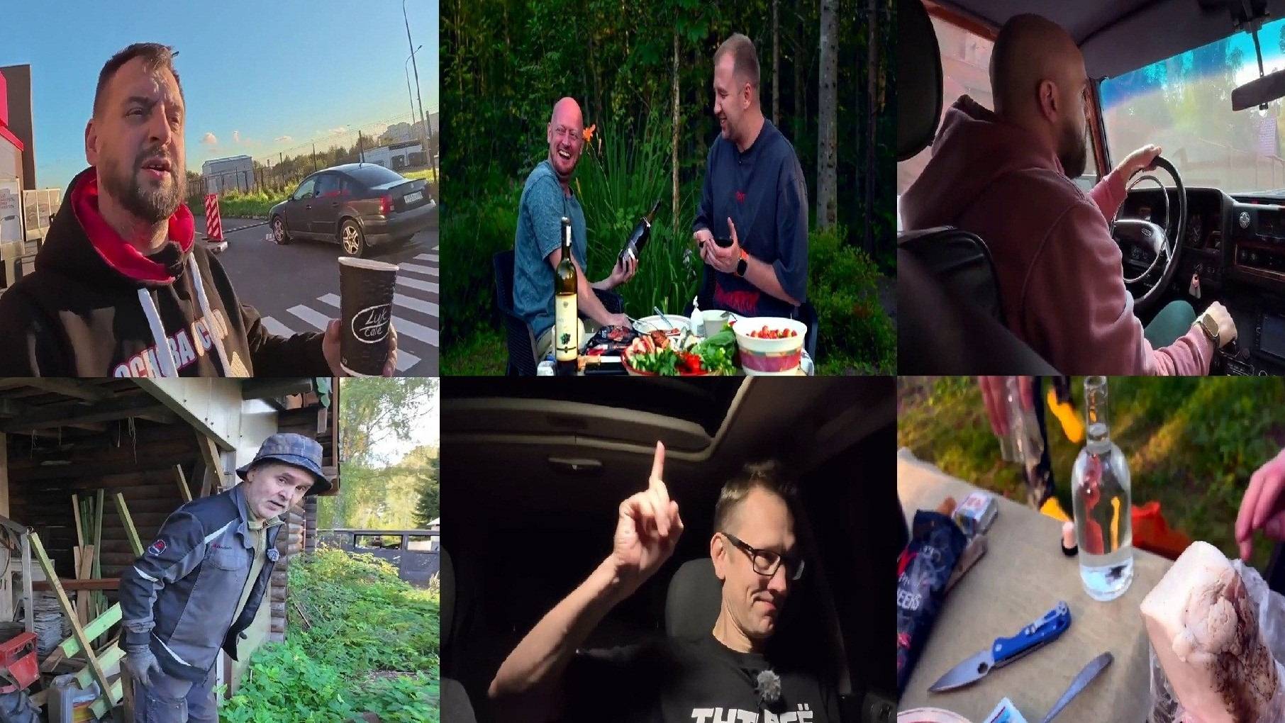 ♻Блоггеры streamers fun joy® • MMXXV  publication • (Have Some Fun )