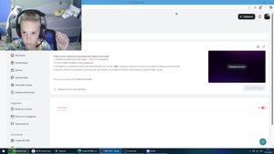 играю с вами в роблокс