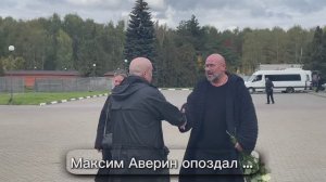 АВЕРИН ОПОЗДАЛ НА ПОХОРОНЫ АКТРИСЫ ЛЮДМИЛЫ ГАВРИЛОВОЙ … КРЕМАТОРИЙ НИКОЛО-АРХАНГЕЛЬСКОЕ КЛАДБИЩЕ