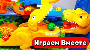 АСМР РАЗВИВАЮЩИЙ КОНСТРУКТОР ЛЕГО С ГОРКАМИ ШАРИКАМИ И ДИНОЗАВРАМИ ДЛЯ ДЕТЕЙ ✈️