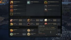 World of sea Battle ---ПИРАТЫ (ОБЗОР) ПРОСТИНЬКАЯ ИГРА (ОНЛАЙН ПК )