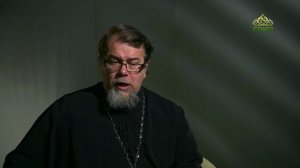 Читаем Ветхий Завет. «Книга пророка Амоса. Взыщите Господа». Священник Константин Корепанов