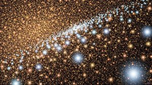 На краю Галактики обнаружена огромная структура, но никто не знает, что это такое.