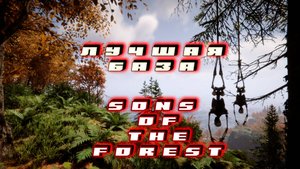 Лучшая база - Sons of the forest #2