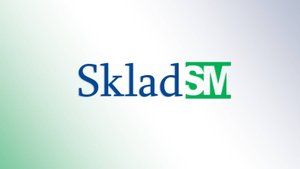 Места хранения в СкладСМ