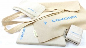 Изготовление эко мерча с логотипом Самолет