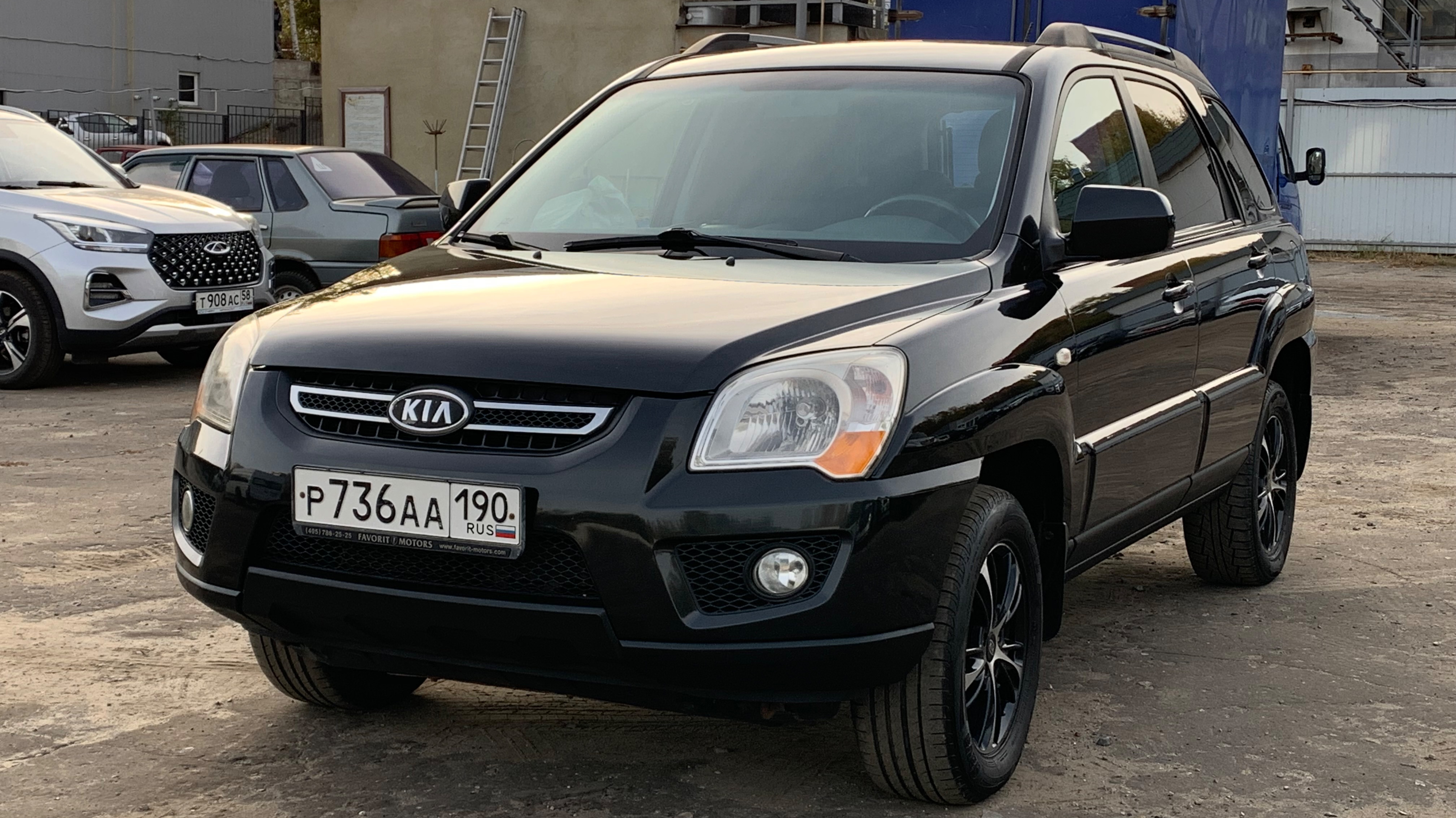 Kia