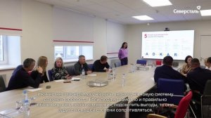 Руководители «Олкона» прошли обучение модели ADKAR