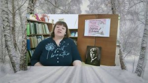 С.Есенин -акция "Дар поэта - ласкать и карябать"