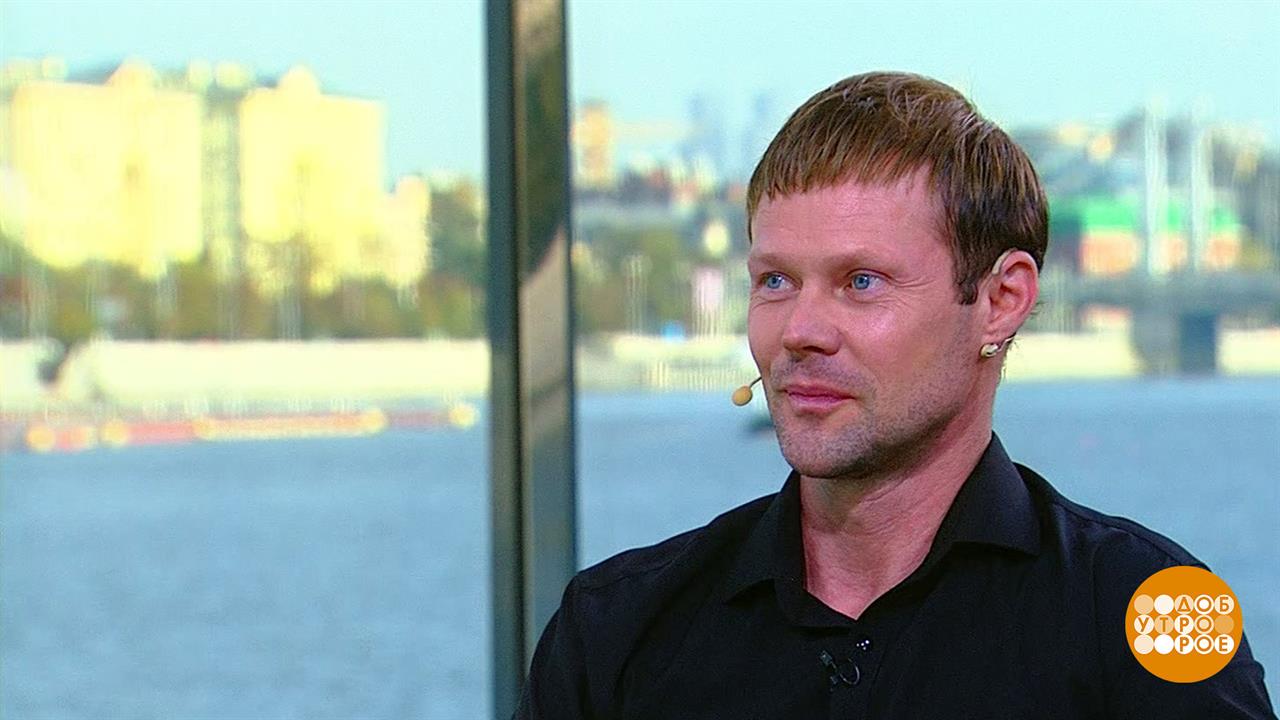 Даниил Воробьев - о фильме "Август". Доброе утро. Фрагмент выпуска от 02.10.2025