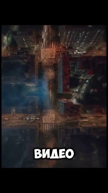 Как сделать крутое видео из фото?
#ии #рилс #reels #монтаж #видео #топ #рек смотреть онлайн