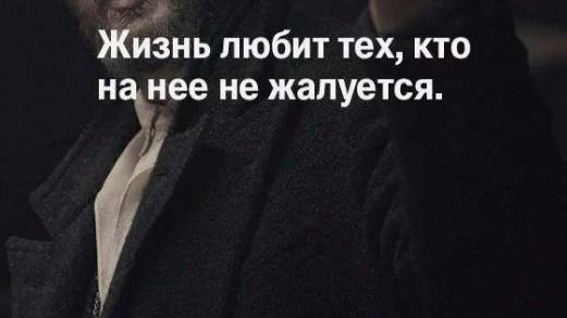 Уникальная эзотерическая тайна способная решить любую жизненную проблему